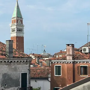  Appartamento San Lio Suiteclose To S Marco Square E Wifi