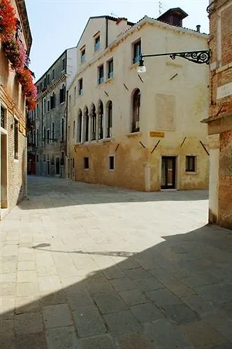 Hotel Cà Zusto Venezia Venise